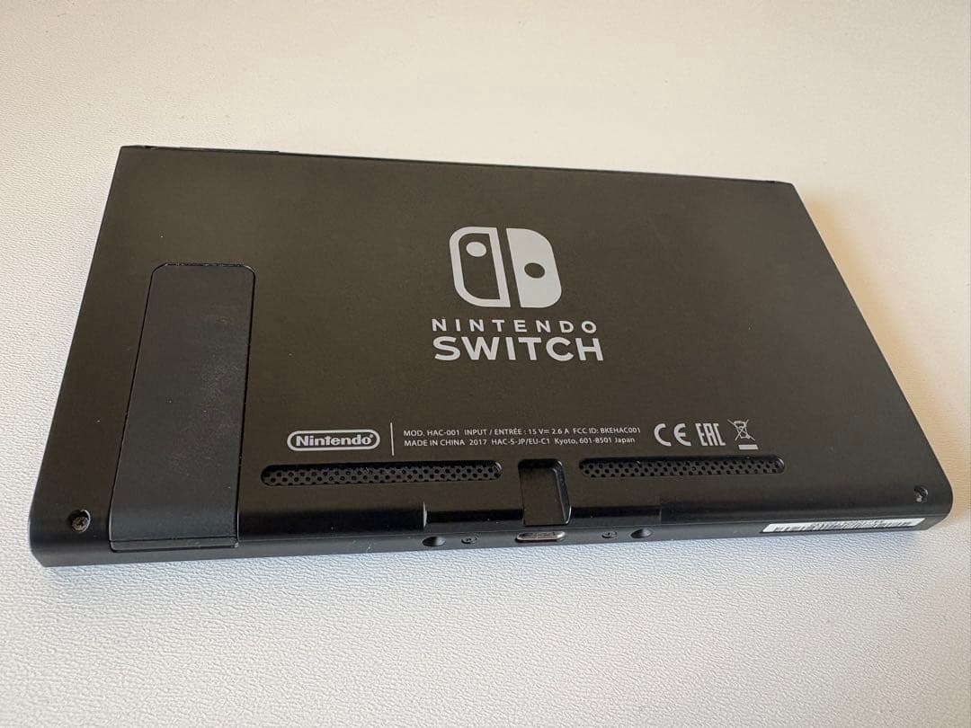 Nintendo Switch 本体 グレー おまけ付