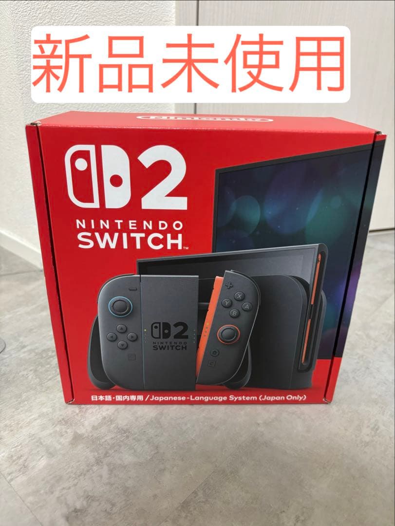 新品未開封 日本語・国内専用 Nintendo Switch2 スイッチ2