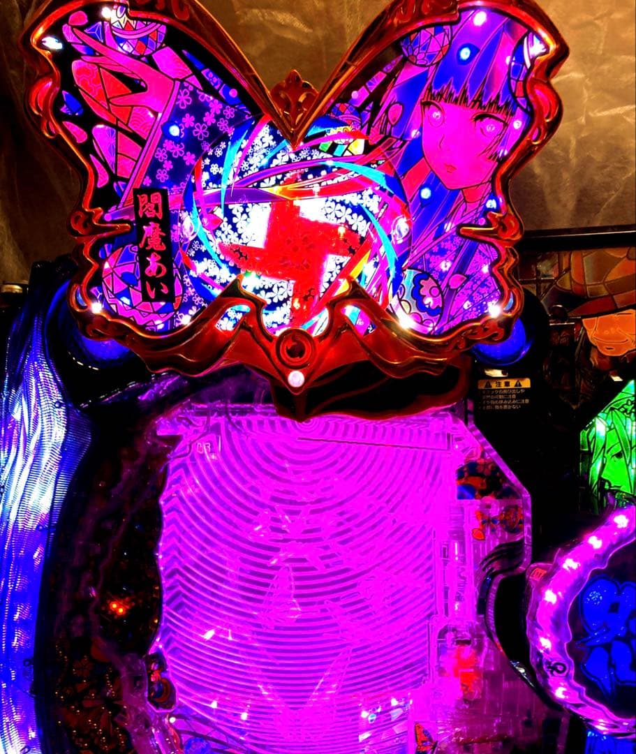 ⭐️パチンコ実機☆手打循環仕様＊Ｐ地獄少女 四JG☆送料込‼️