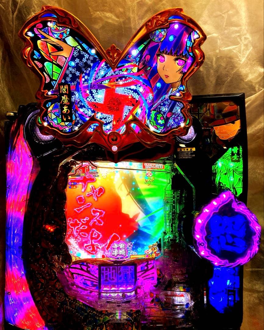 ⭐️パチンコ実機☆手打循環仕様＊Ｐ地獄少女 四JG☆送料込‼️