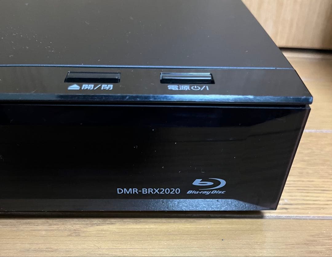 Panasonic DMR-BRX2020 ブラックブルーレイレコーダー●76