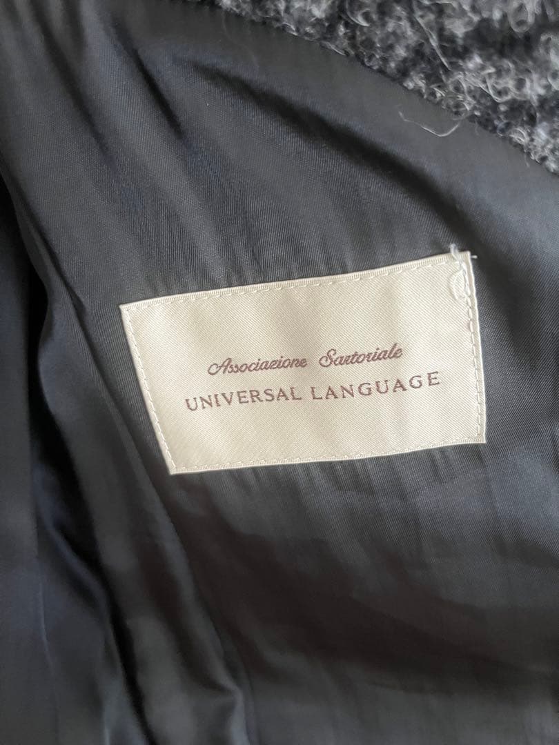 VITALE BARBERIS CANONICOダブルブレストウールコート