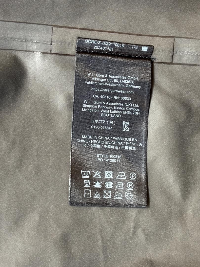 GOREWEAR ジャケット 日本未発売・新品同様