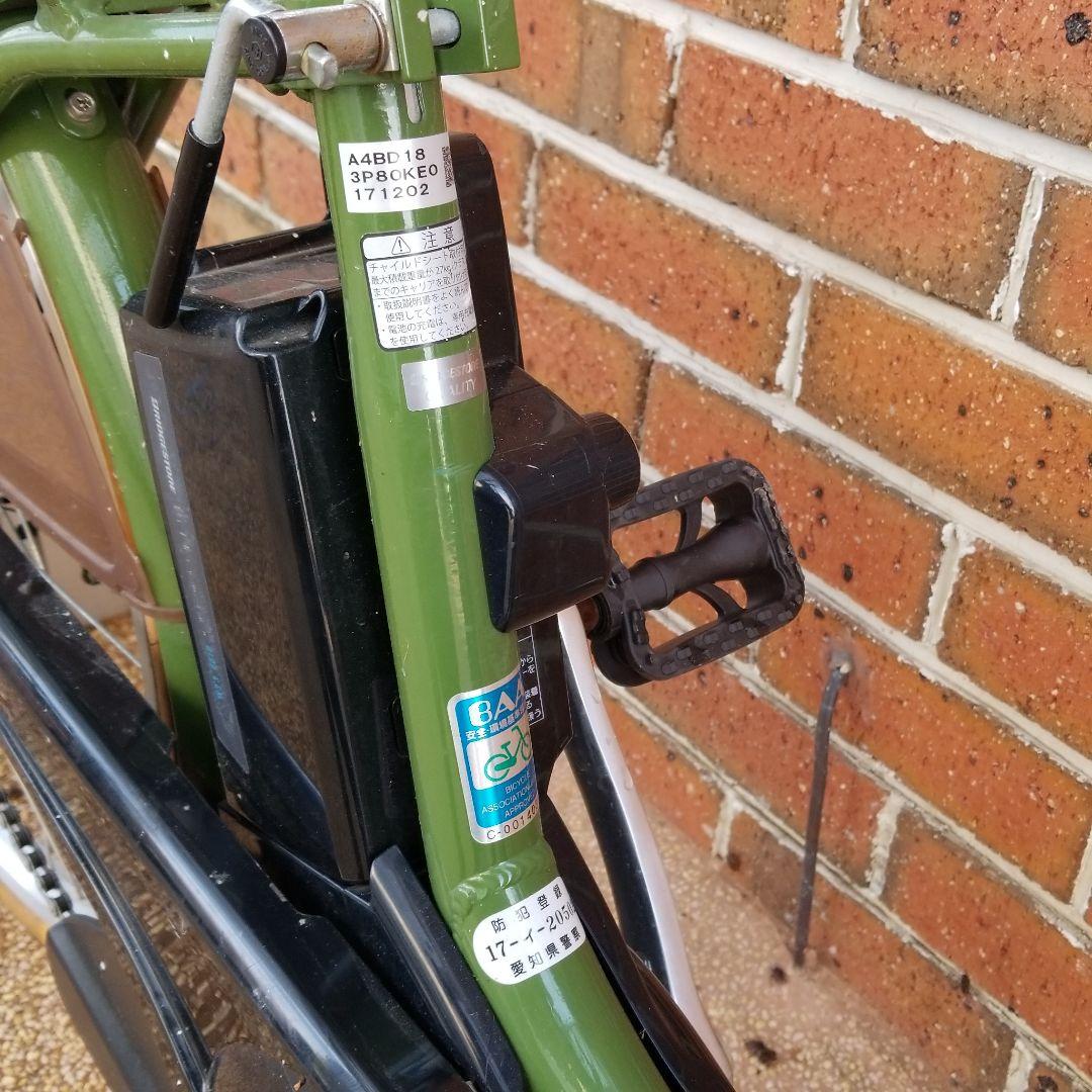 ブリジストン　assista