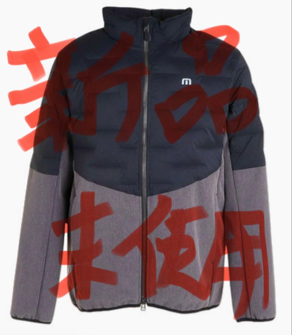 新品未開封　ダウン　３０%引き