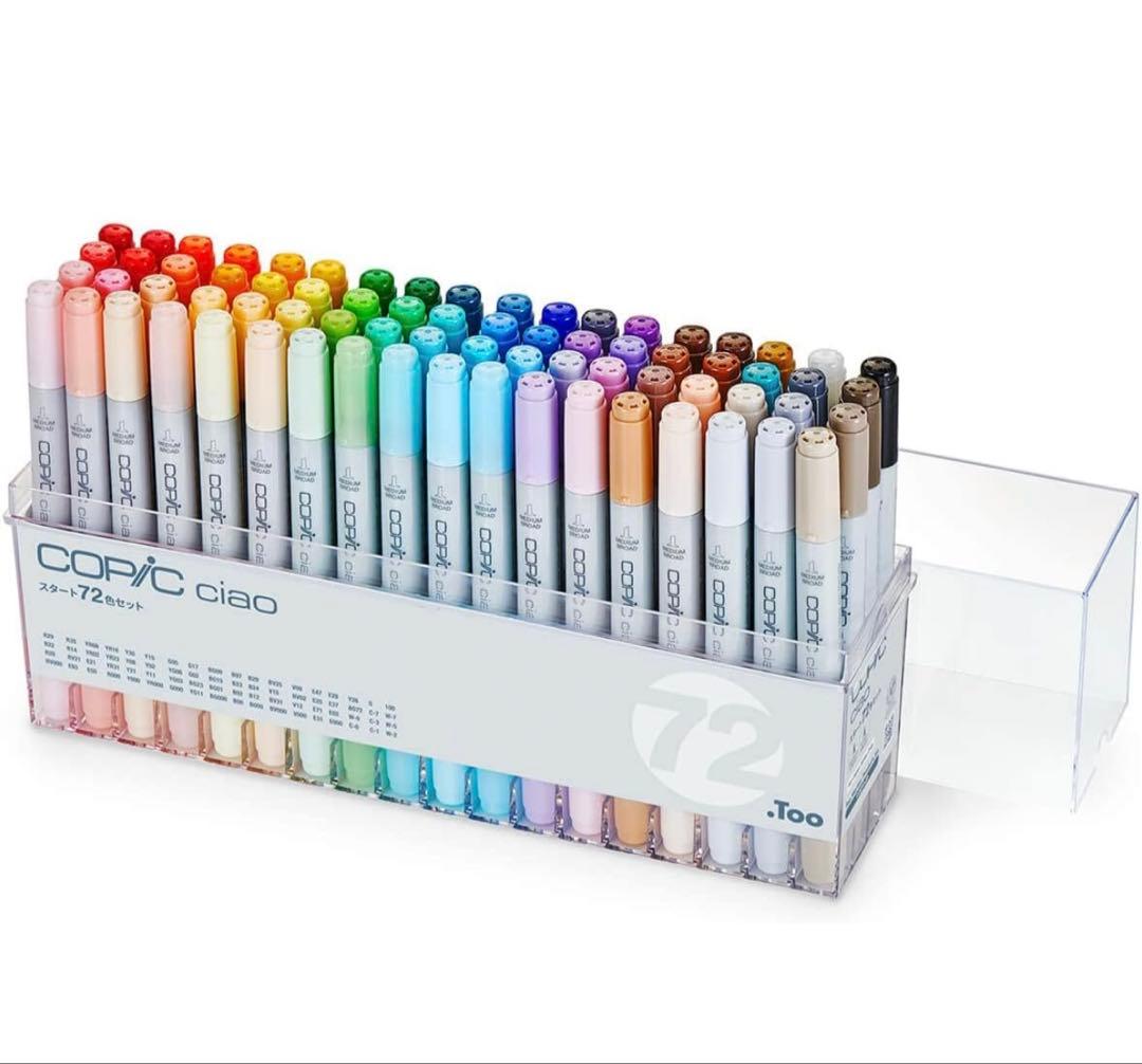 Too コピック チャオ スタート 72色セット　イラストマーカー　日本製