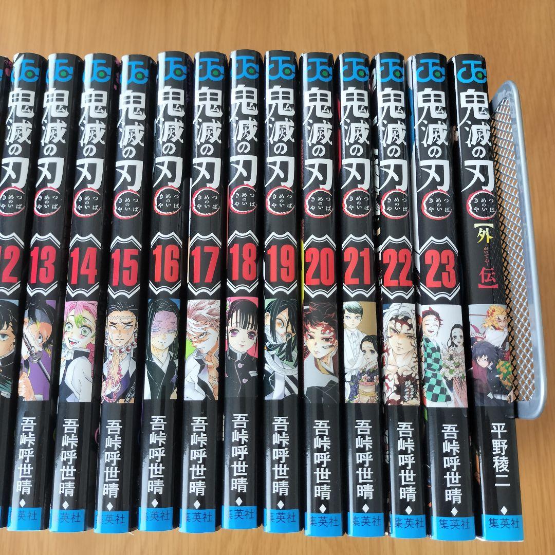 【匿名配送・日時指定可】鬼滅の刃　全巻セット　＋外伝　映画特典付き
