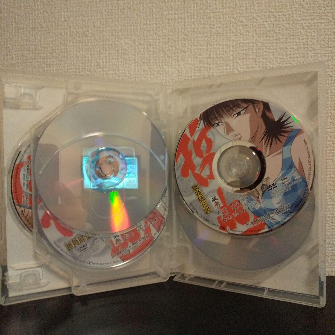 勝負師(ギャンブラー)伝説 哲也 コンプリートDVD〈初回生産限定・7枚組〉