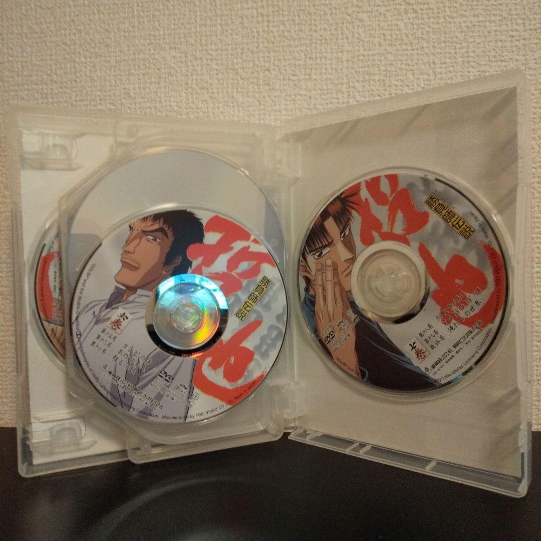 勝負師(ギャンブラー)伝説 哲也 コンプリートDVD〈初回生産限定・7枚組〉