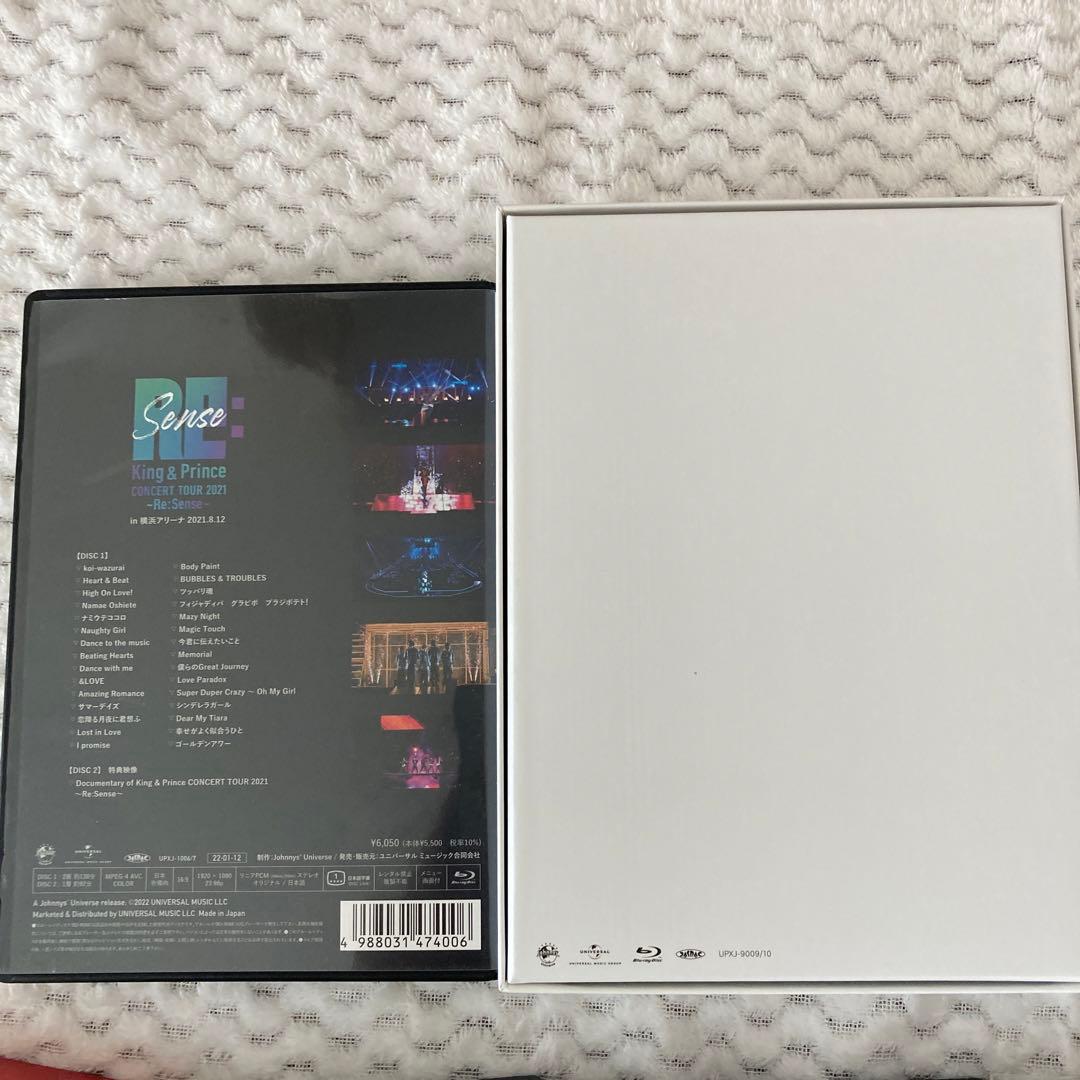 King&Prince キンプリ ライブDVDセット