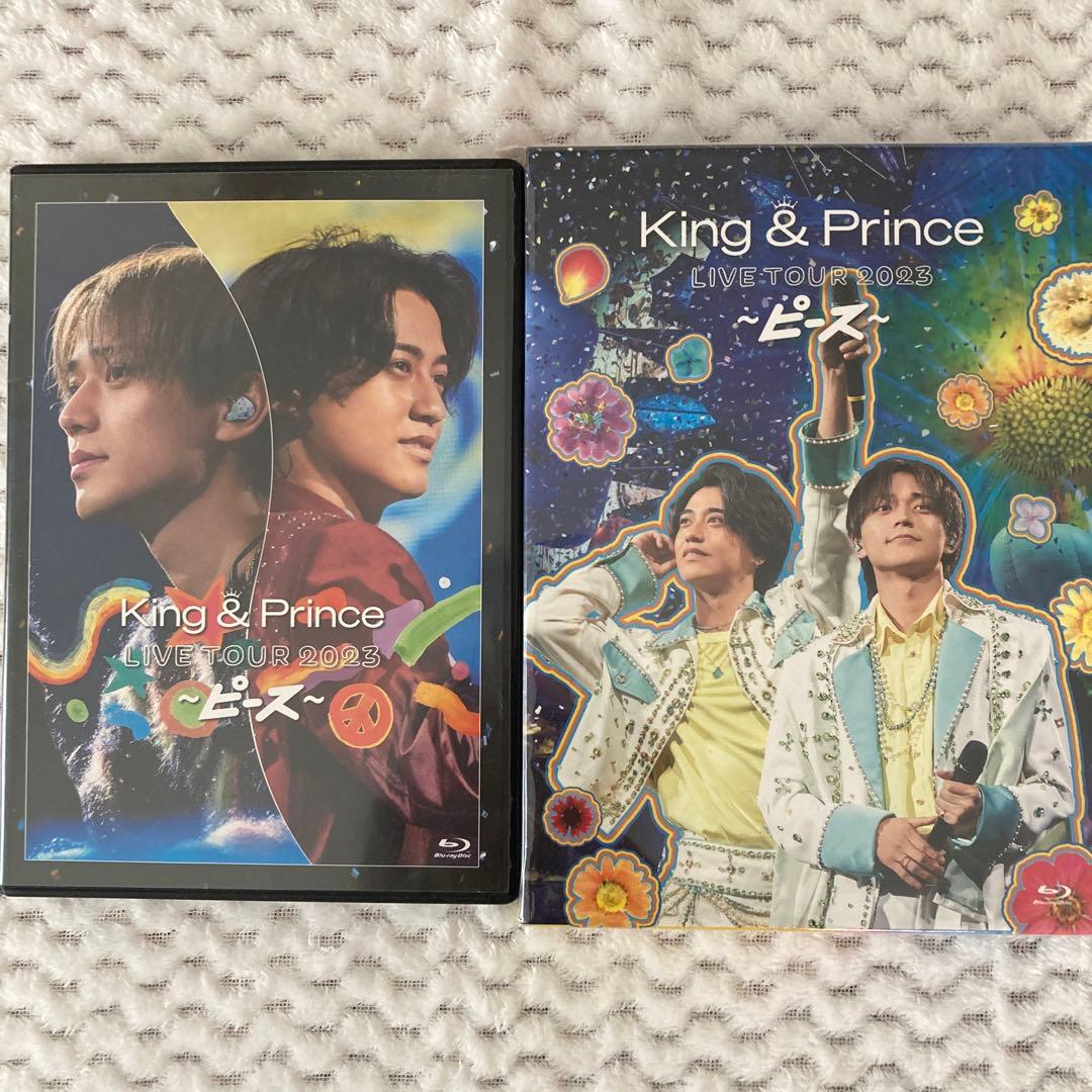 King&Prince キンプリ ライブDVDセット