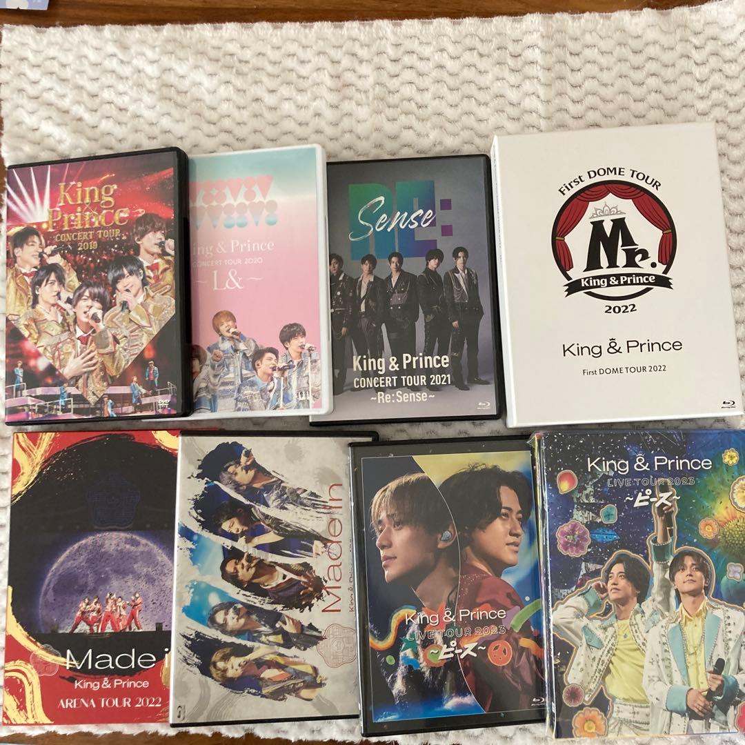 King&Prince キンプリ ライブDVDセット