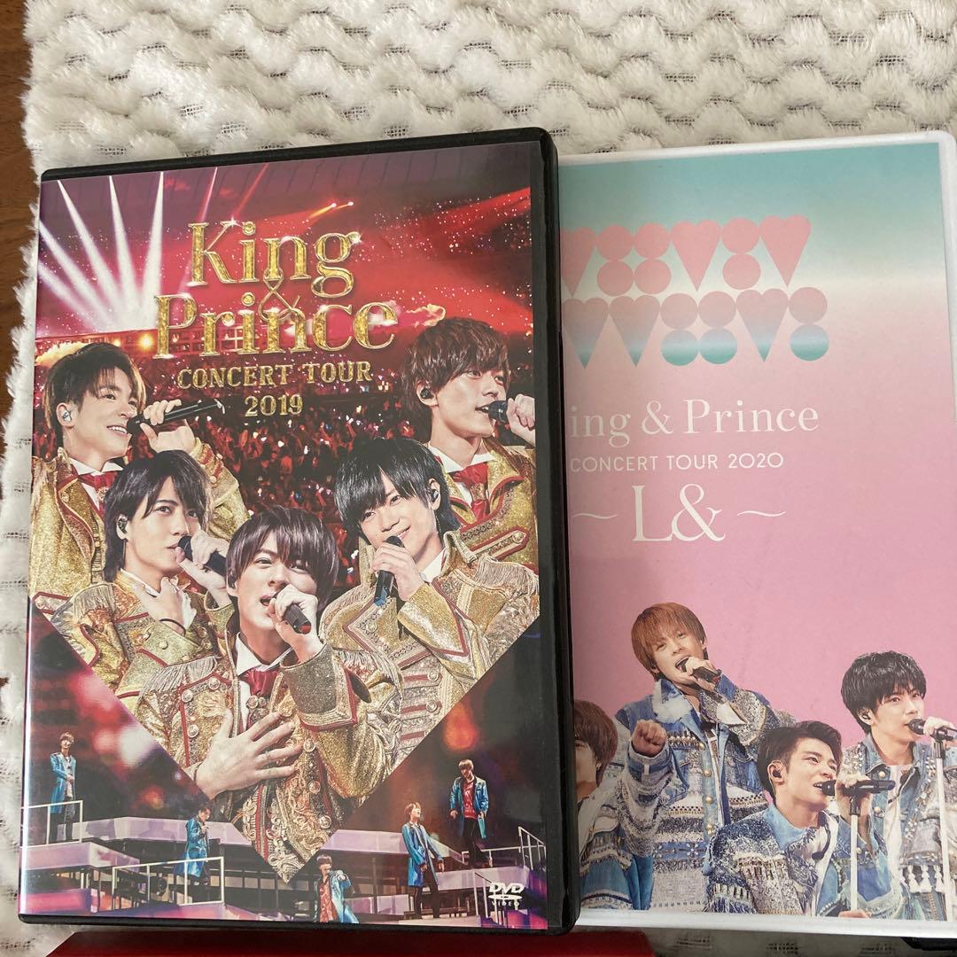 King&Prince キンプリ ライブDVDセット