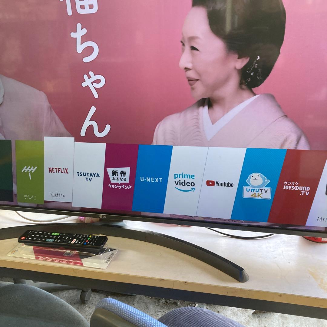 LG 55V型 液晶 テレビ 55UK6500EJD 4Kテレビ