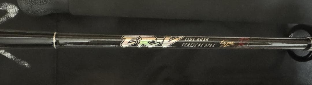 ダイコー　ジギングロッド　TR-V　TypeR　S58/4R