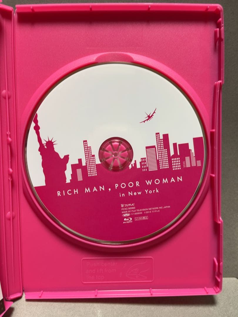 ブルーレイ　リッチマンプアウーマン➕in ニューヨークBlu-ray