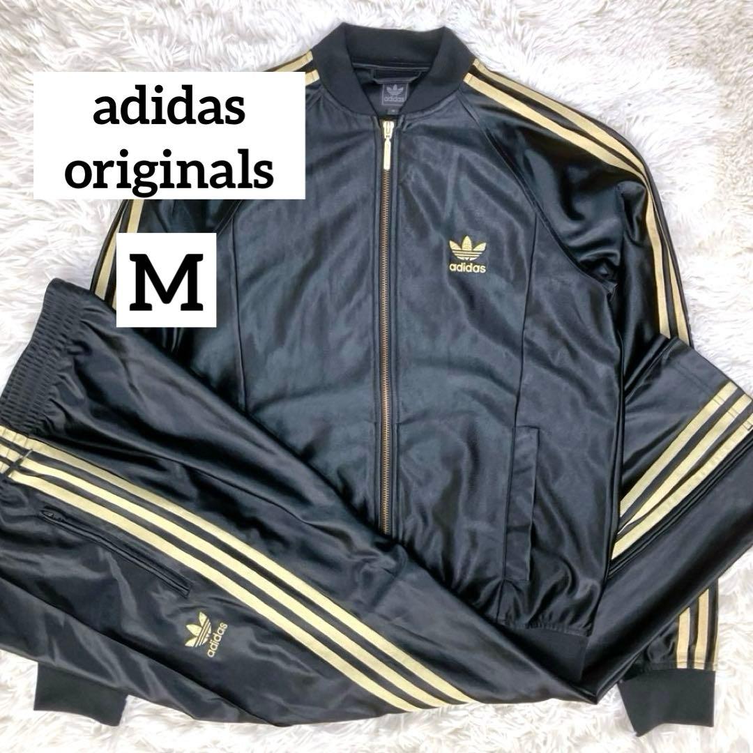 ✨極美品 アディダス セットアップ ジャージ 80s ATP復刻 黒 金 メンズ