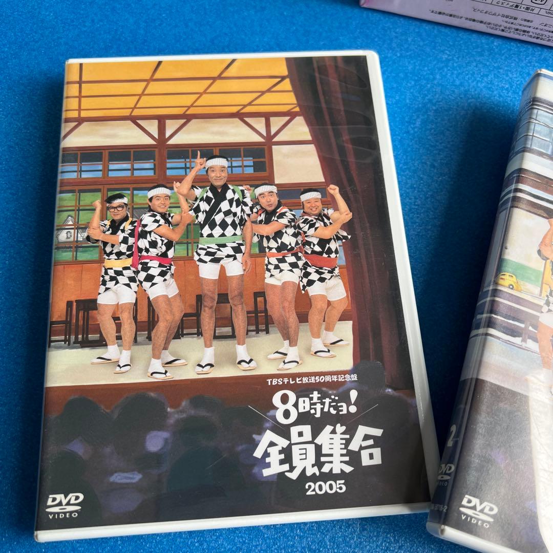 8時だヨ！　全員集合　2005 3枚組　DVD ドリフ　PCBX-50718