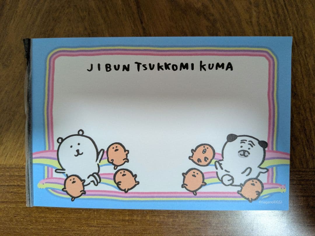 もぐらコロッケ ローソン・キラキラ・ポカーン フィンガーパペット 合唱コンプ