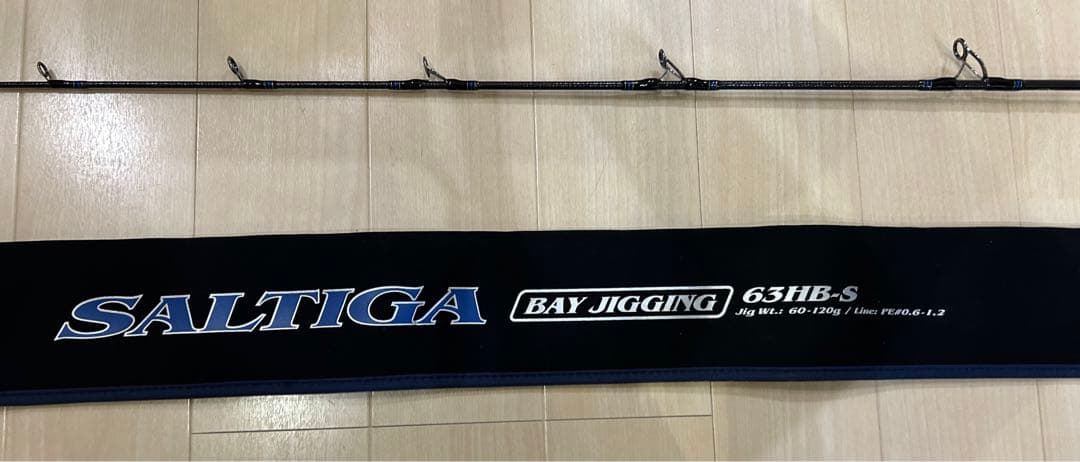 DAIWA ソルティガ　BAY JIGGING 63HB-S (ジギングロッド)