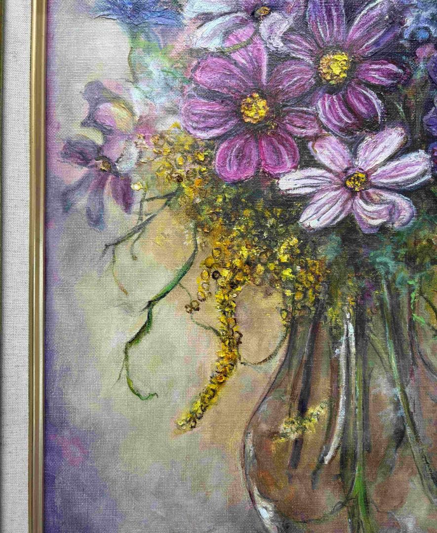 s*a様 (A0002)奥田幸枝「草原の花」