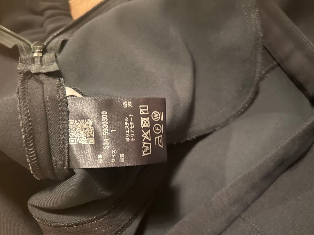 LE PHIL 2WAYツイルフロントスリットパンツ黒　サイズ1 2025現行品