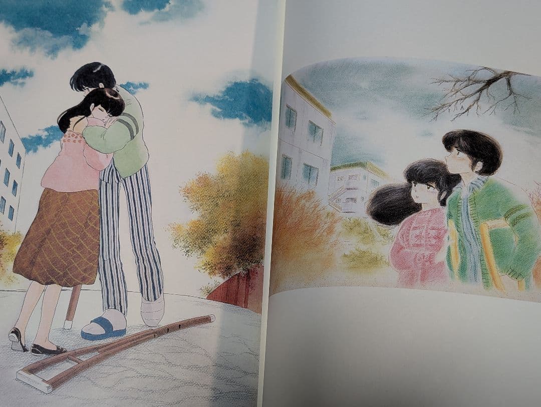 高橋留美子展図録