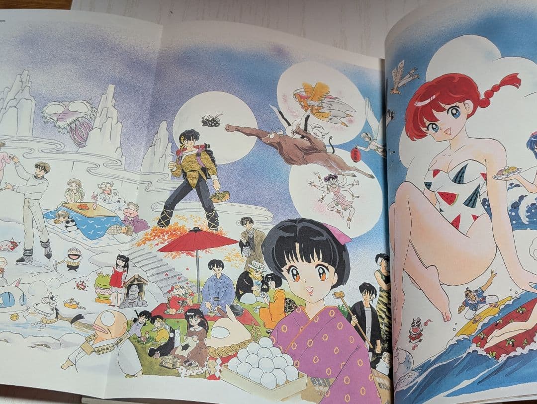 高橋留美子展図録