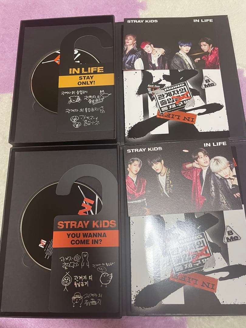 StrayKids スキズ IN生 限定盤 アルバム パノラマポスター付 セット