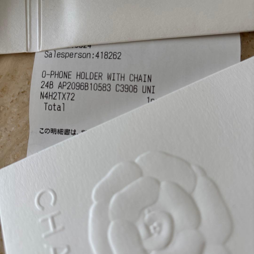 CHANEL ウォレット phoneholder レア！ ブラック 新品同様