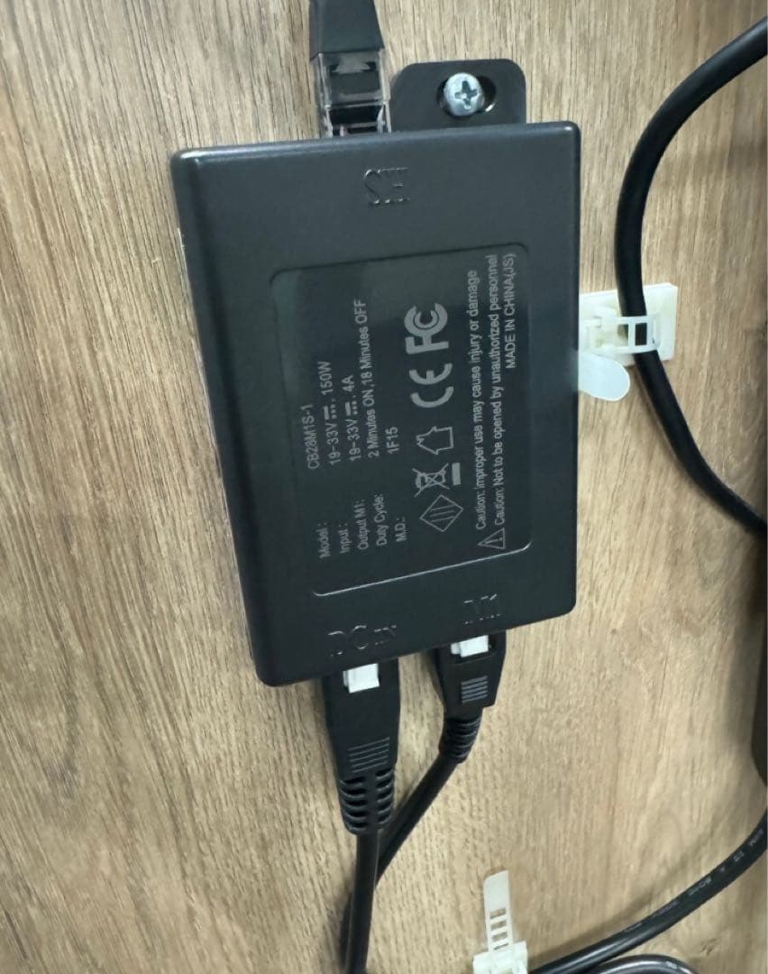 3台　昇降式デスク電動式で上下　幅1,200奥行650高さ720～1200