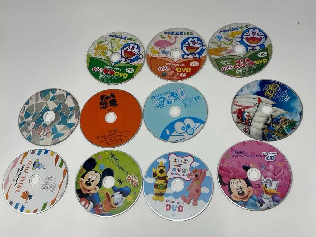 小学館図鑑neoのDVDのみとその他１1枚まとめ売り