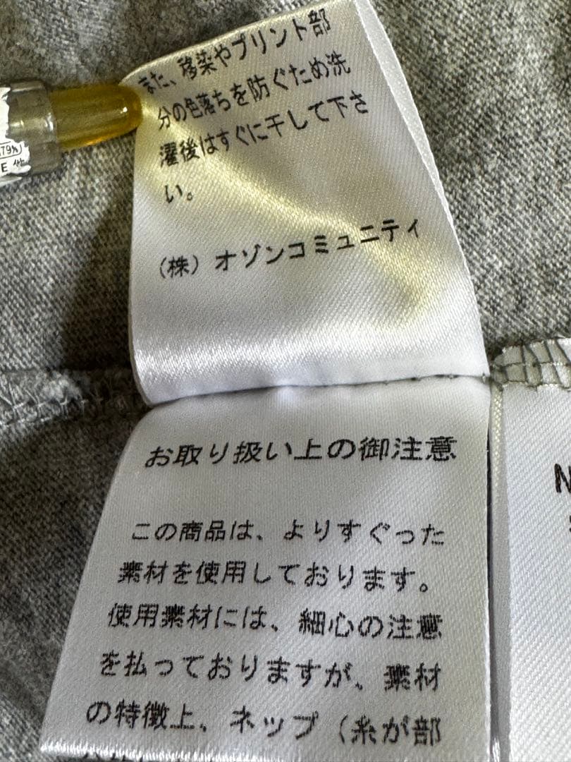 美品 ヒステリックグラマー RACING HYS Tシャツ　ロングスリーブT