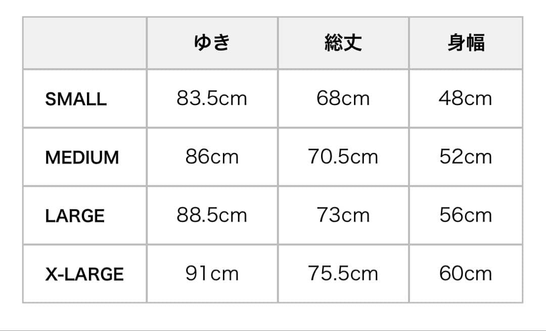 美品 ヒステリックグラマー RACING HYS Tシャツ　ロングスリーブT