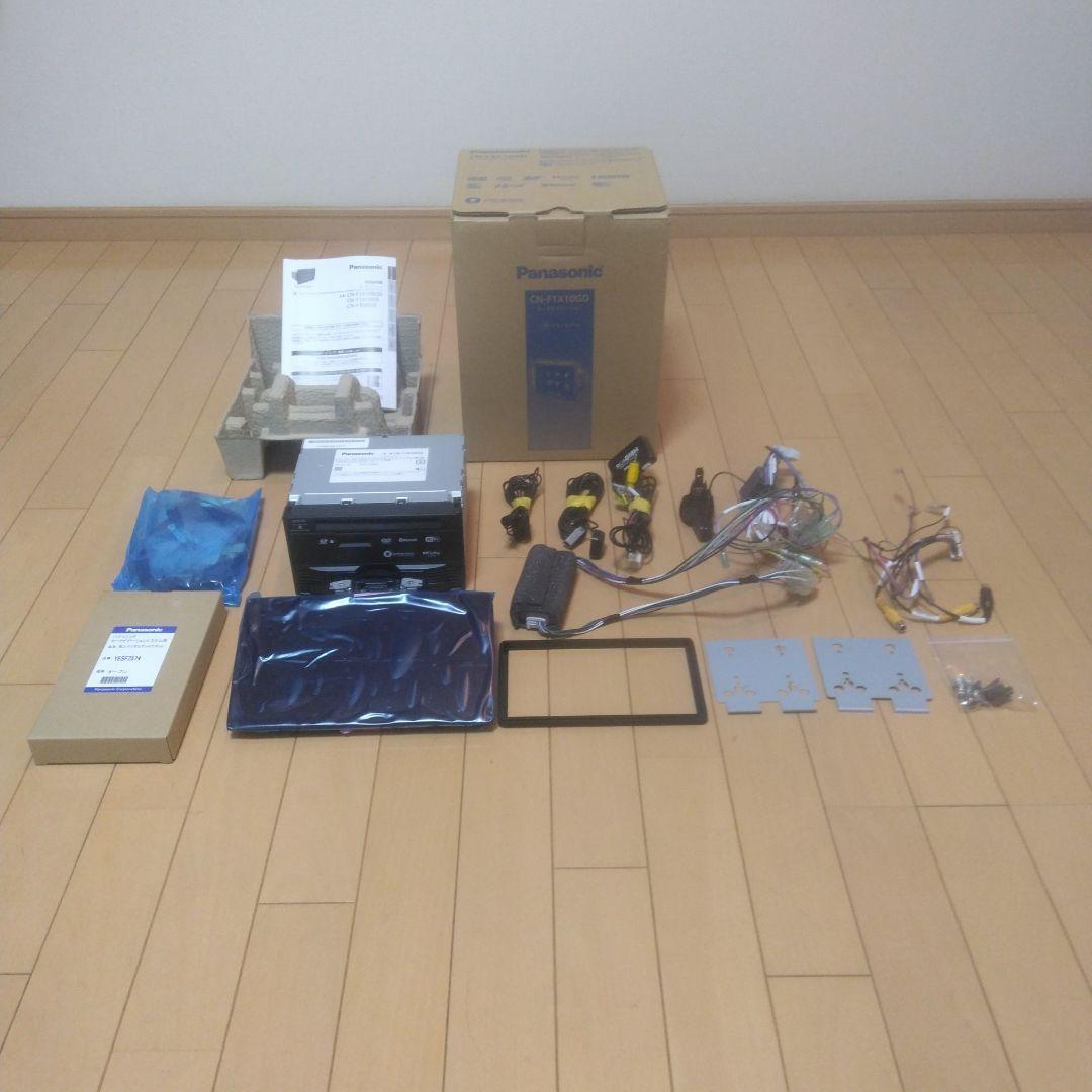 パナソニックストラーダ10インチCN-F1X10GD
