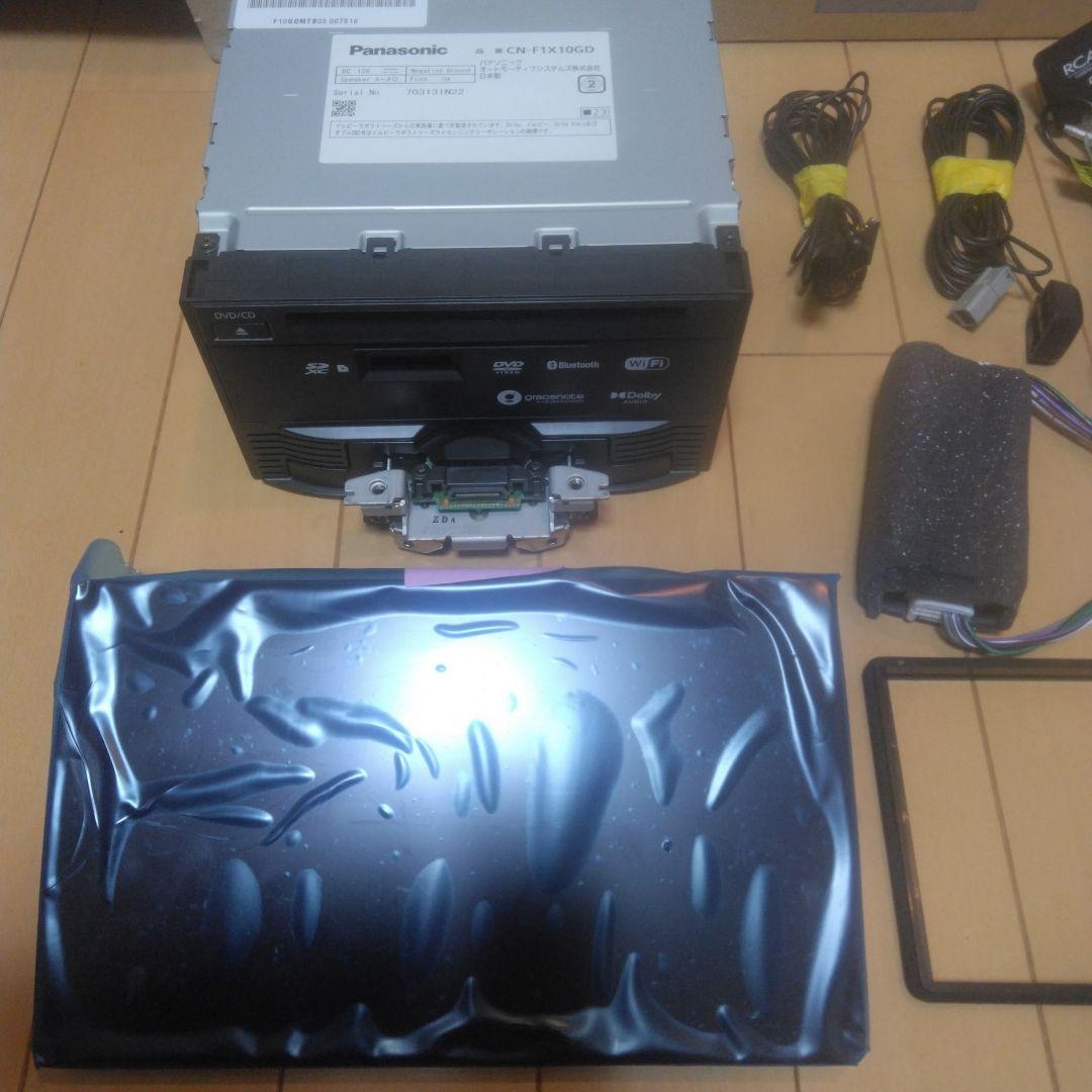 パナソニックストラーダ10インチCN-F1X10GD