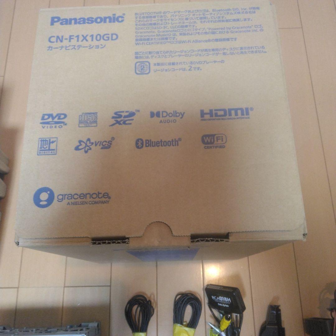 パナソニックストラーダ10インチCN-F1X10GD