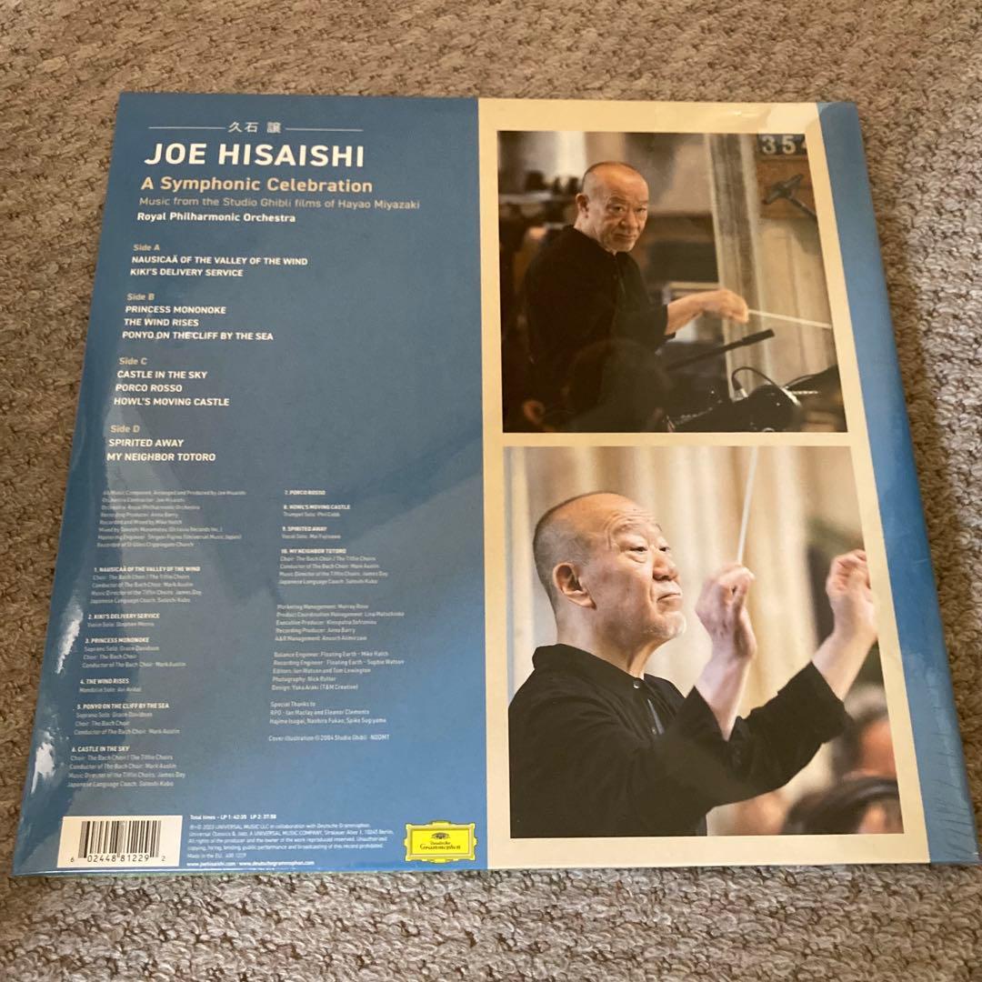 新品 久石譲 A Symphonic Celebration 宮崎駿　ジブリ