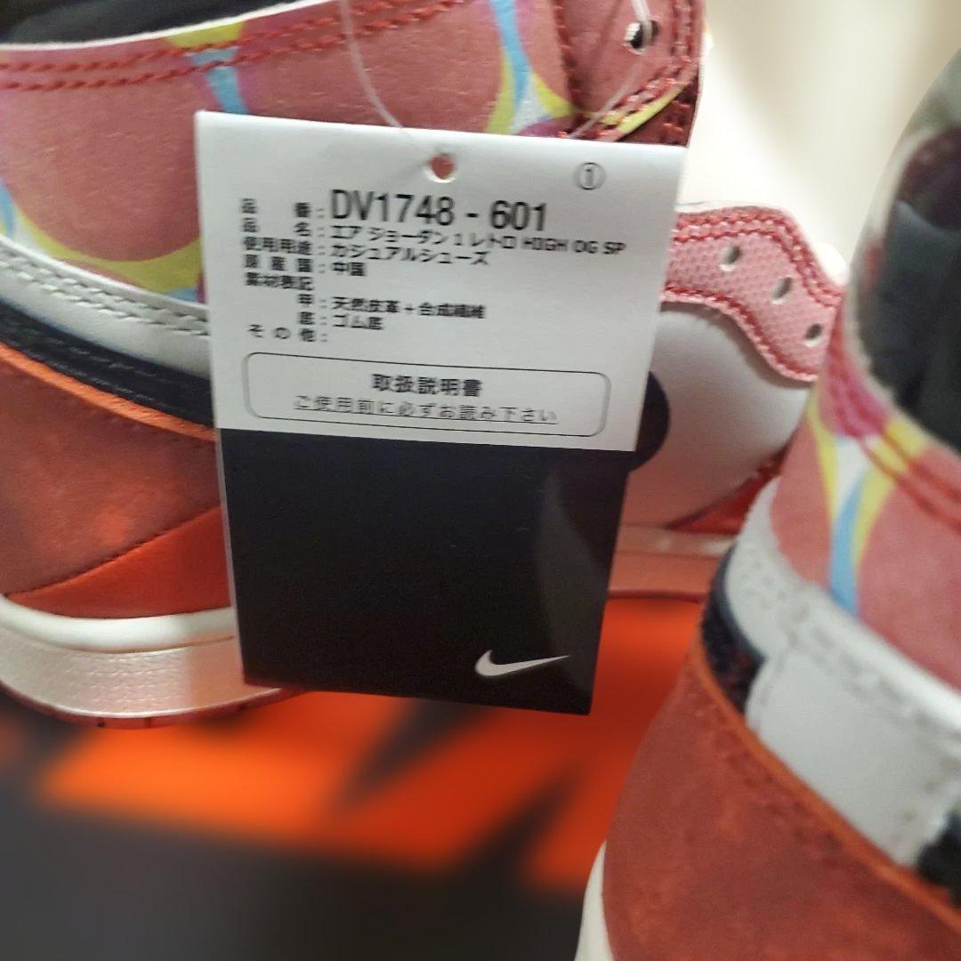 【新品】NIKE AirJordan1 OG sp 24cmスパイダーマン