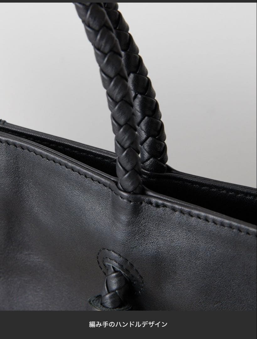 イアパピヨネ タッセルトートバッグ《本革/A4サイズ対応》 ブラック