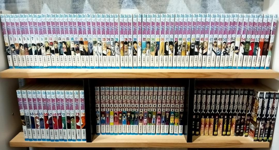ブリーチ 漫画 全巻セット 74巻