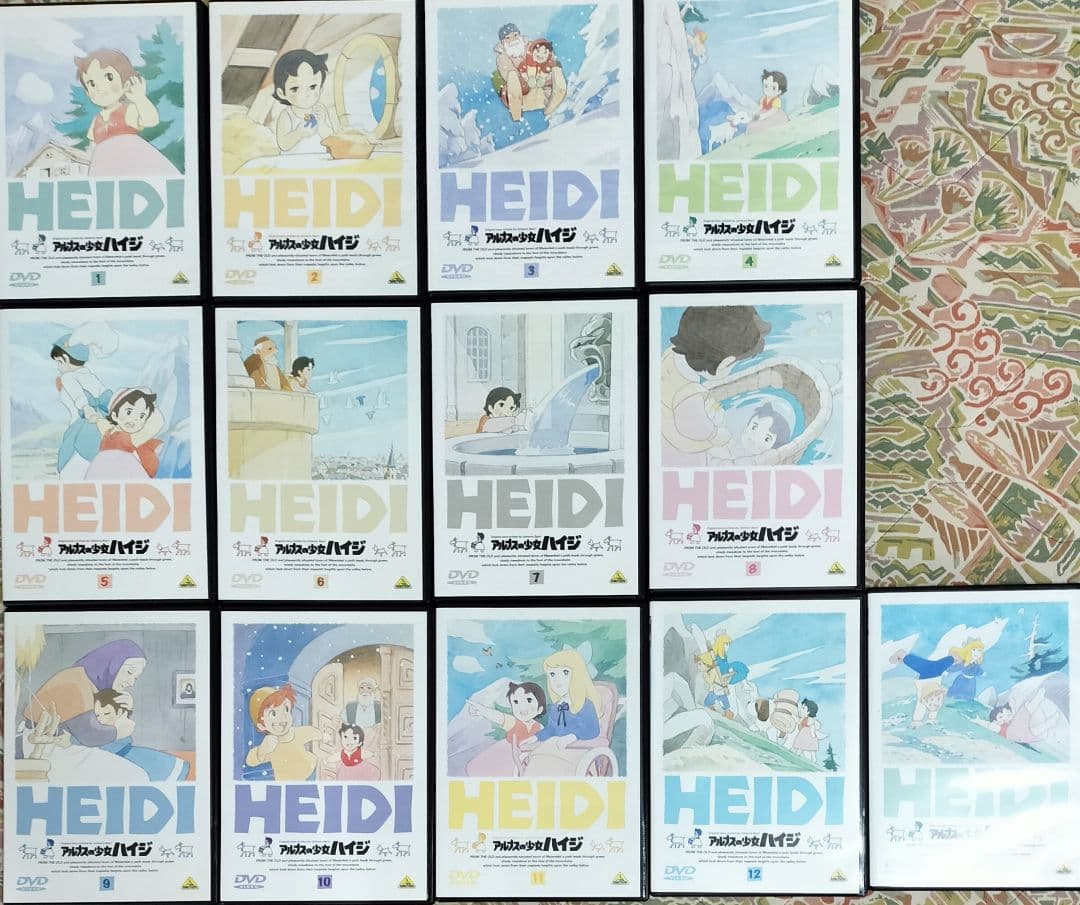 【セル品】アルプスの少女ハイジ　DVD全巻セット