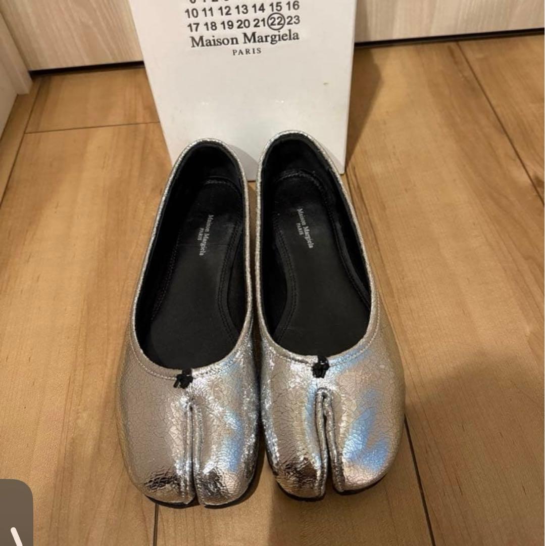 Maison Margiela ブロークンミラー 38