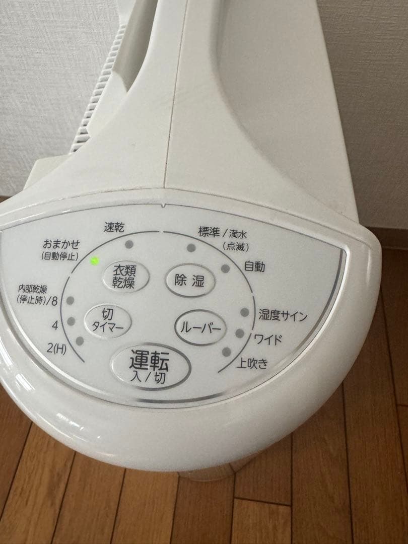 コロナ 衣類乾燥除湿機 2021年製