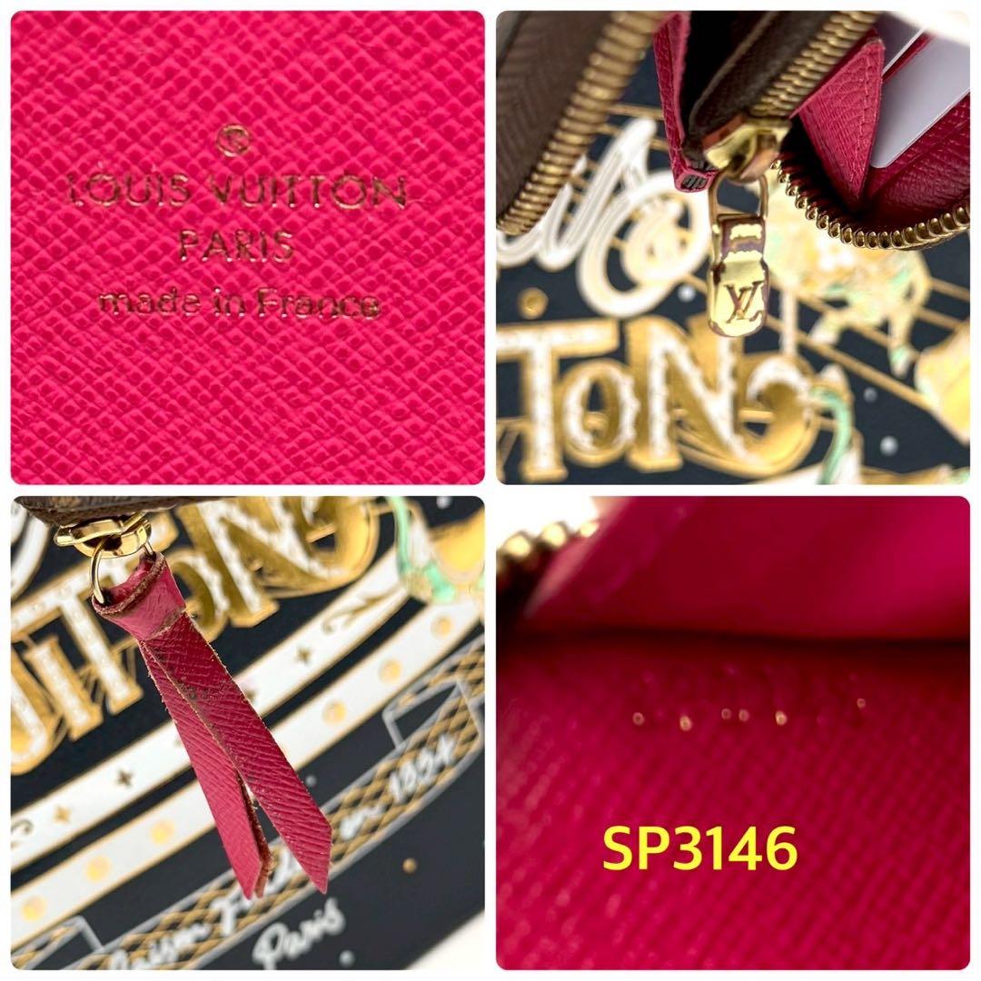 ルイヴィトン ポルトフォイユ クレマンス フューシャ ラウンドファスナー ピンク