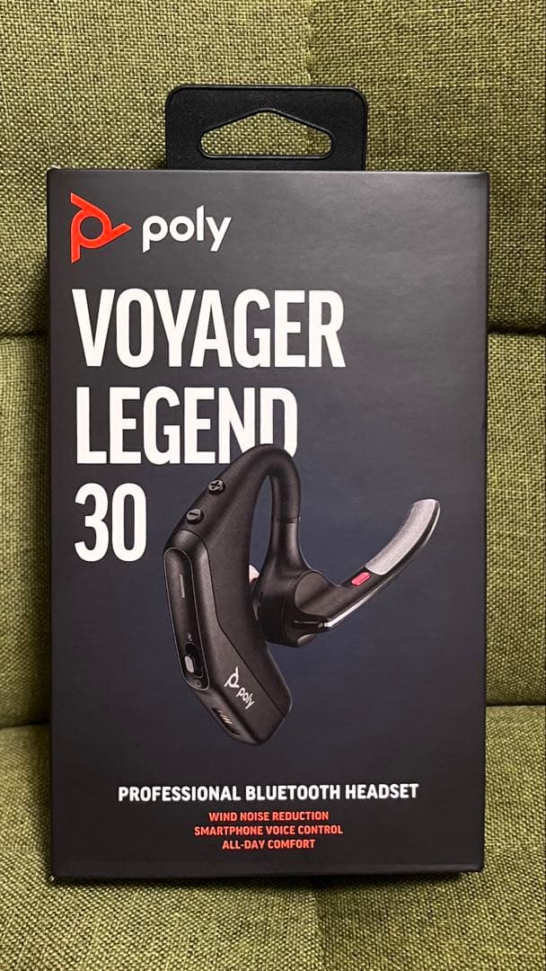 poly Voyager Legend 30 ワイヤレスヘッドセット