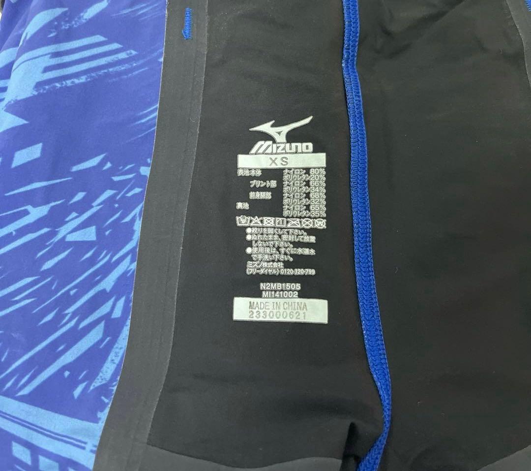 ミズノ　高速水着　Mizuno GX Sonic Neo TF 競泳水着　XS