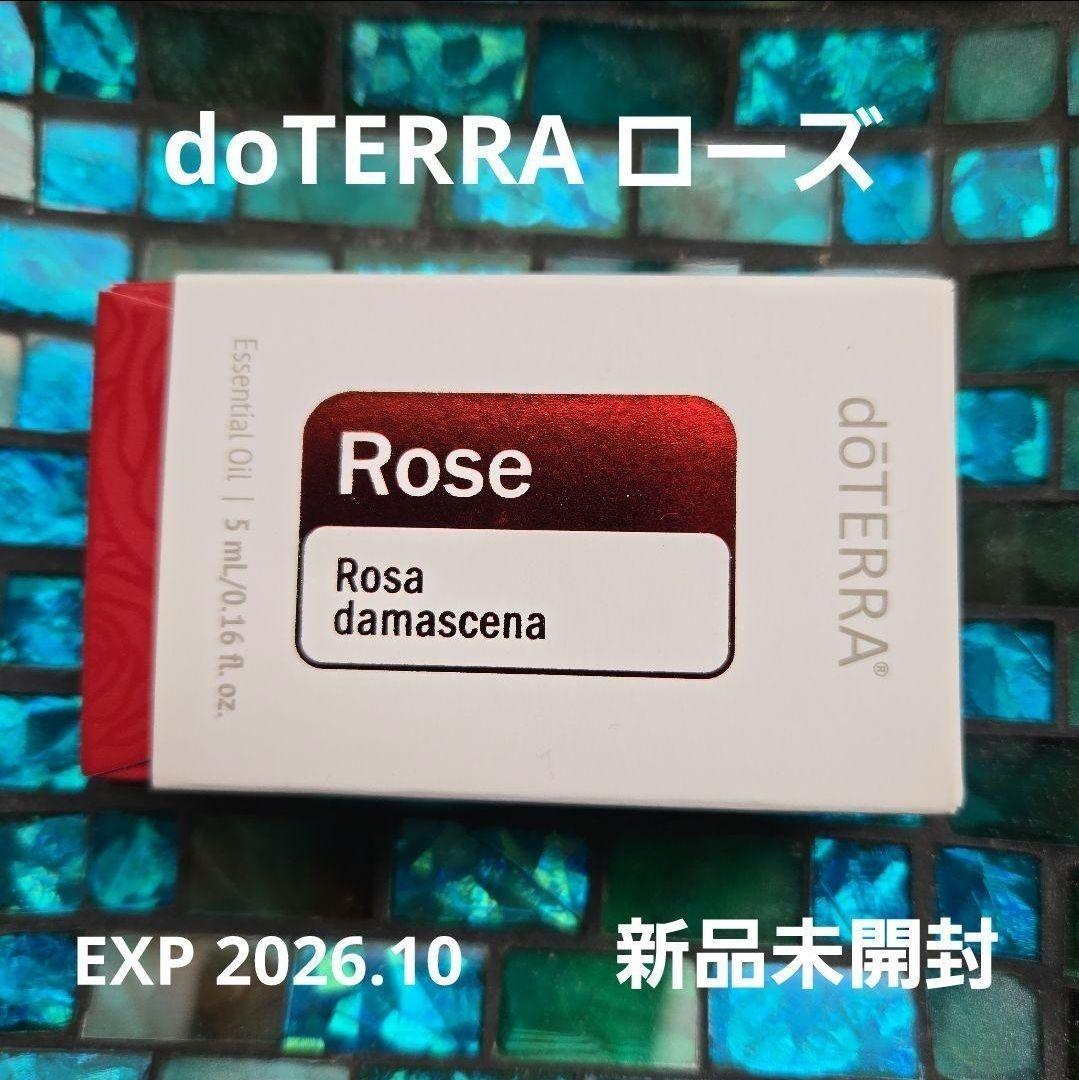 超メルカリ市期間出品 　doTERRA ドテラ　ローズ