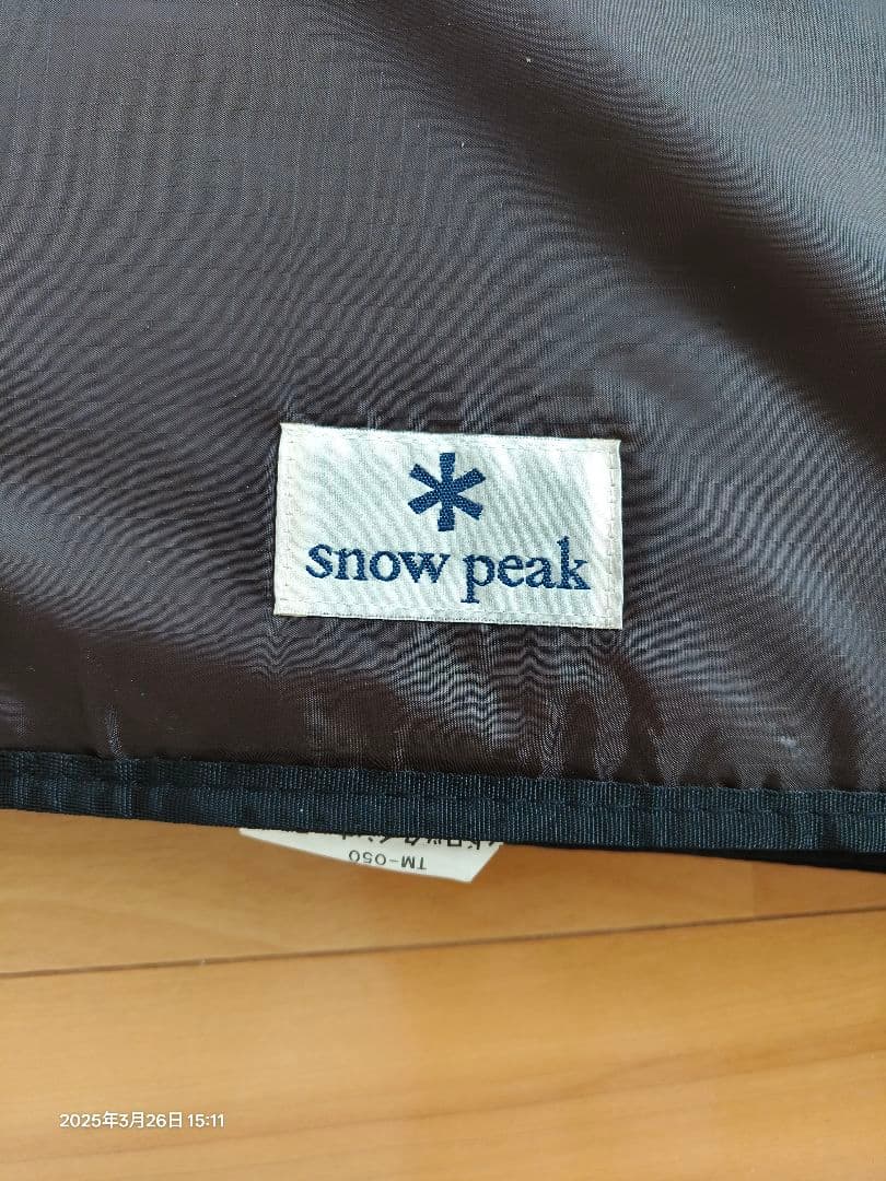 【値下げ】スノーピーク ランドロック インナーマット 旧品番TM-050