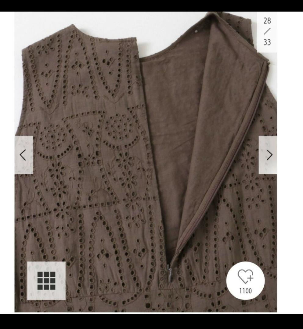 アイレットレースオールインワン　アーバンリサーチ　ドアーズ　DOORS